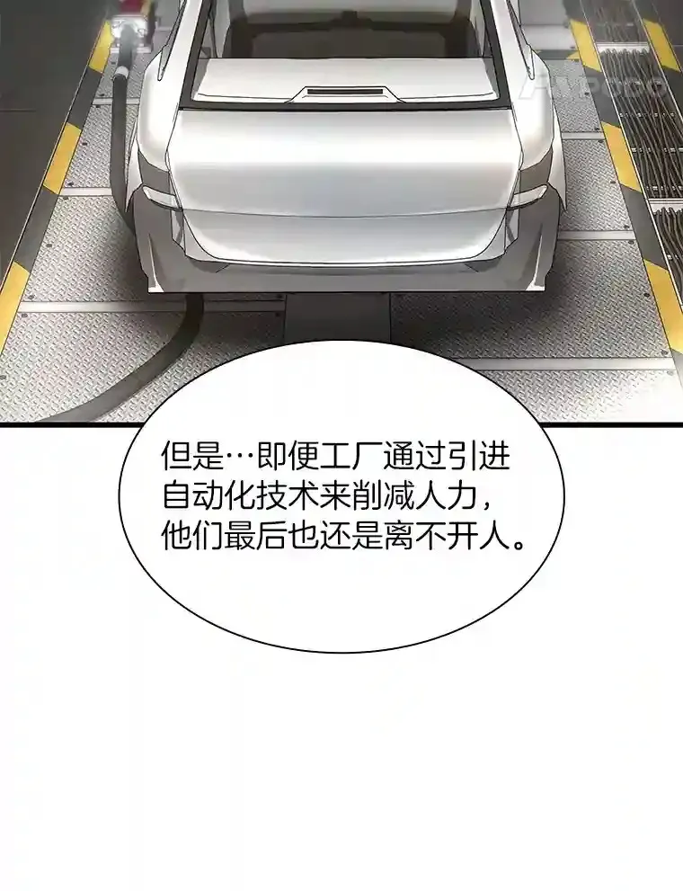 45.别样的风景45