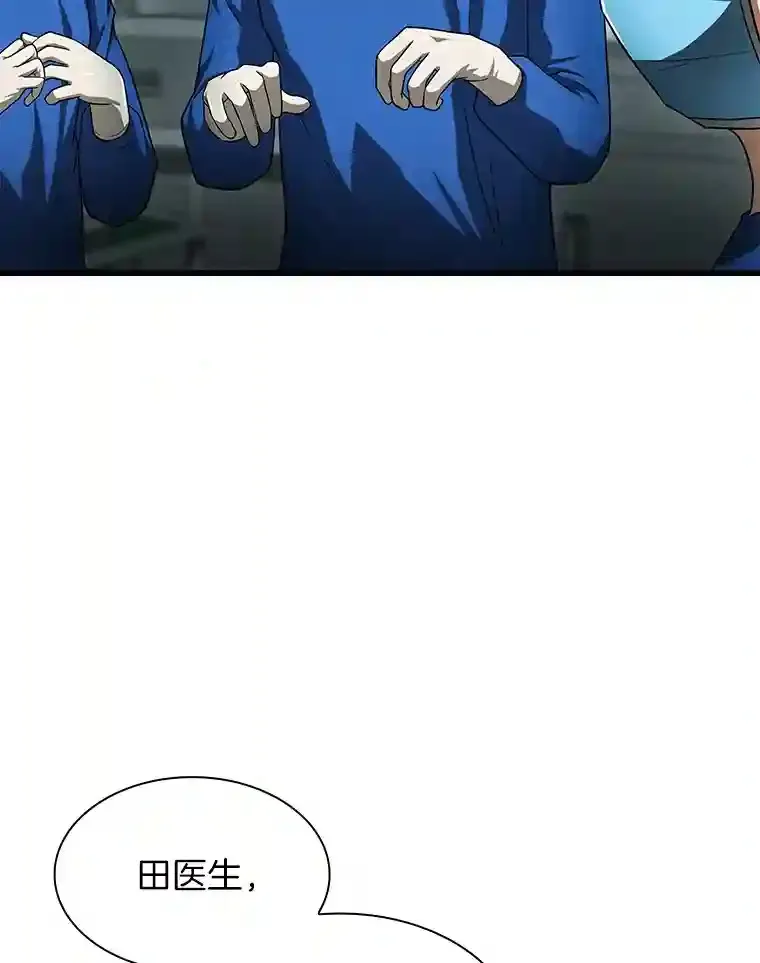 21.交给我吧56