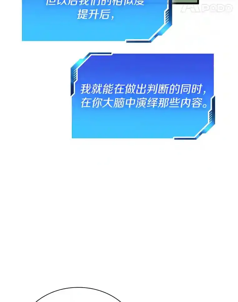 16.危急时刻130