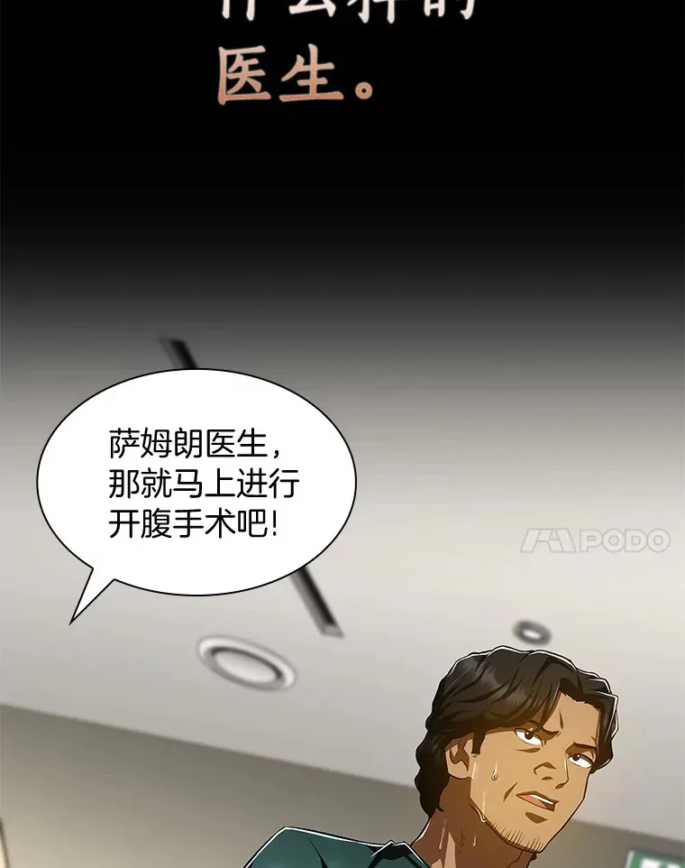 101.证明自己101