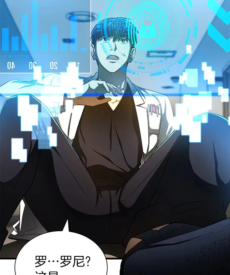 82.得力助手48