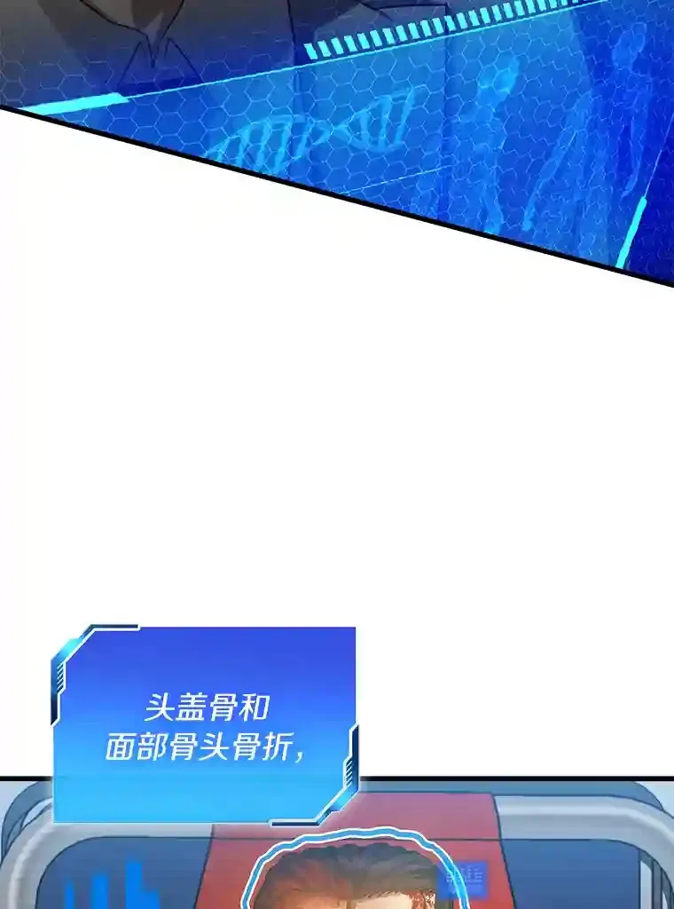 13.回归71