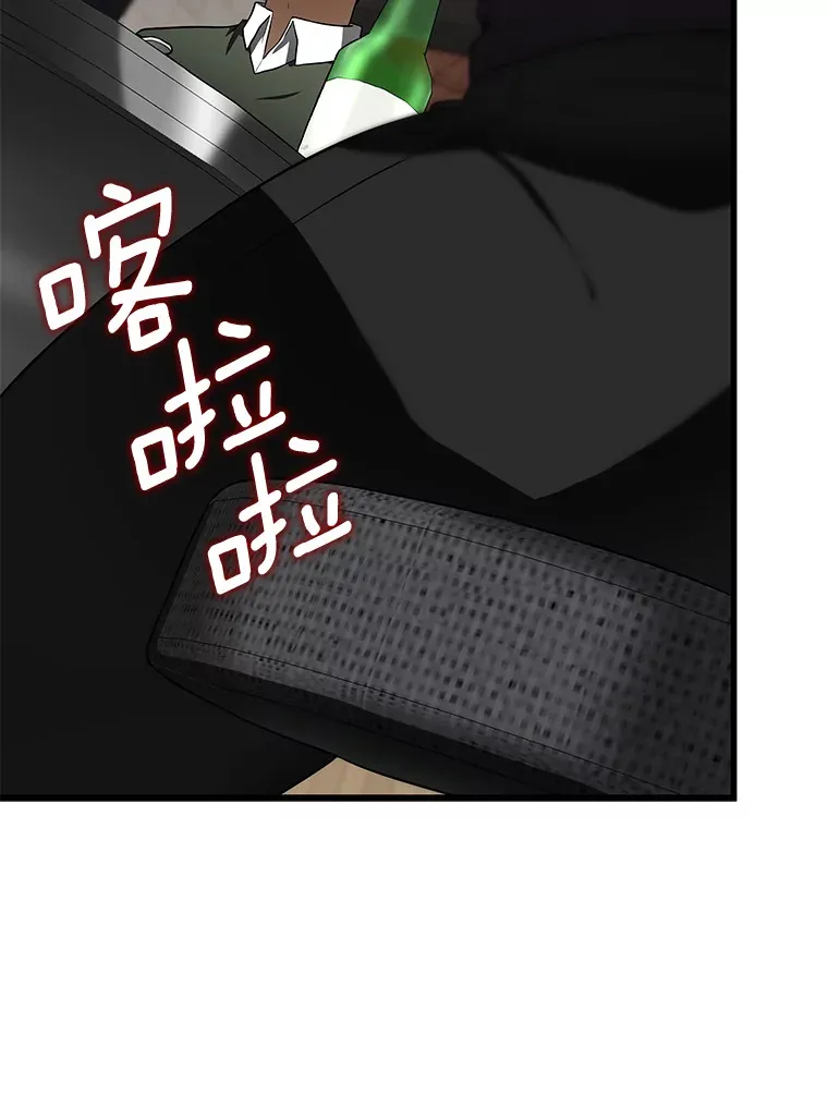51.不欢而散137