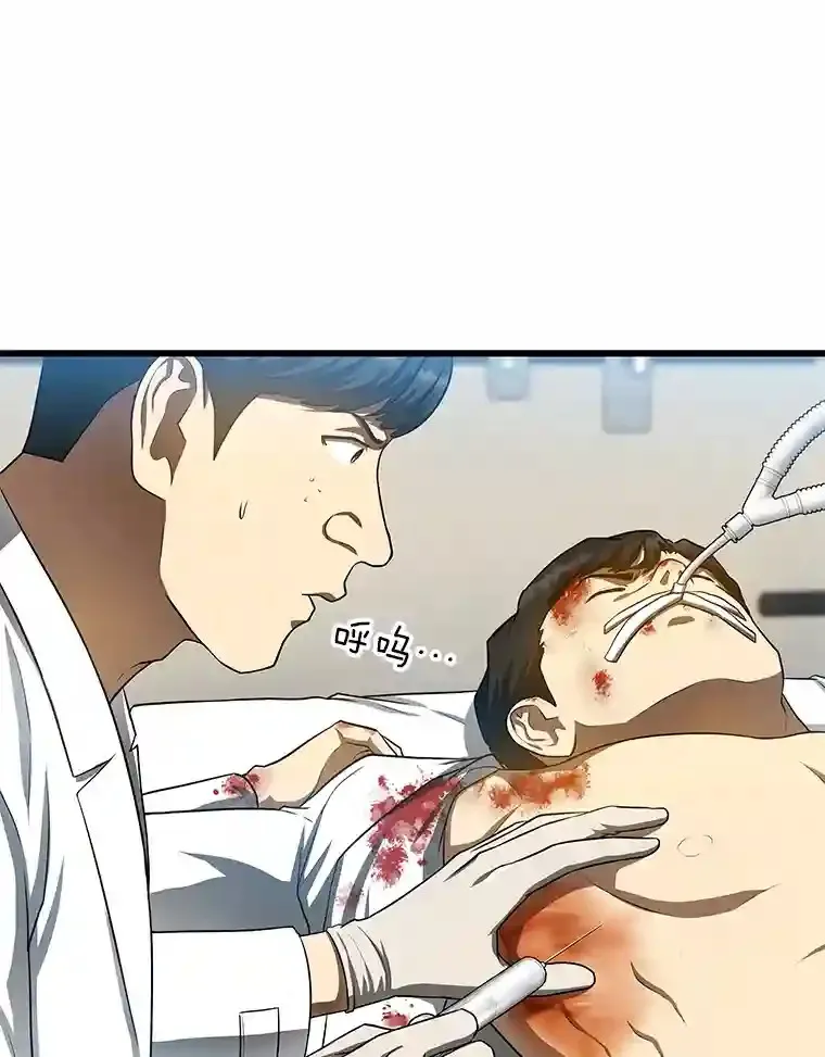 33.尝试20