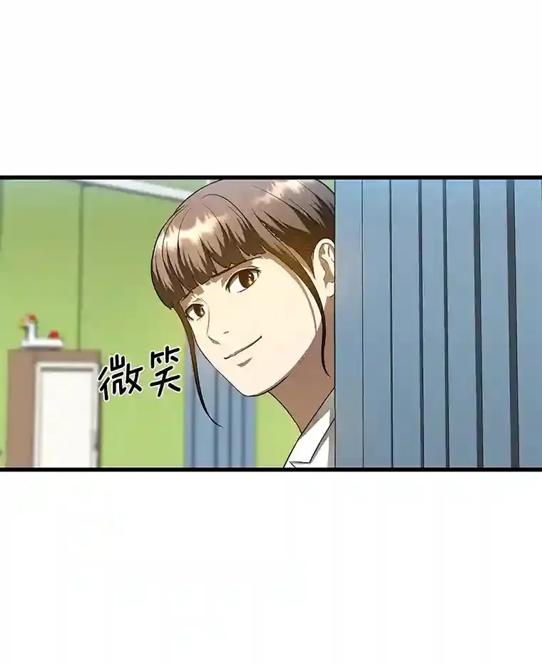 27.喜欢奔跑的孩子85