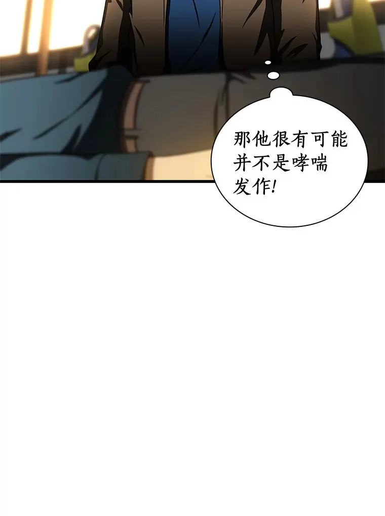79.初衷21