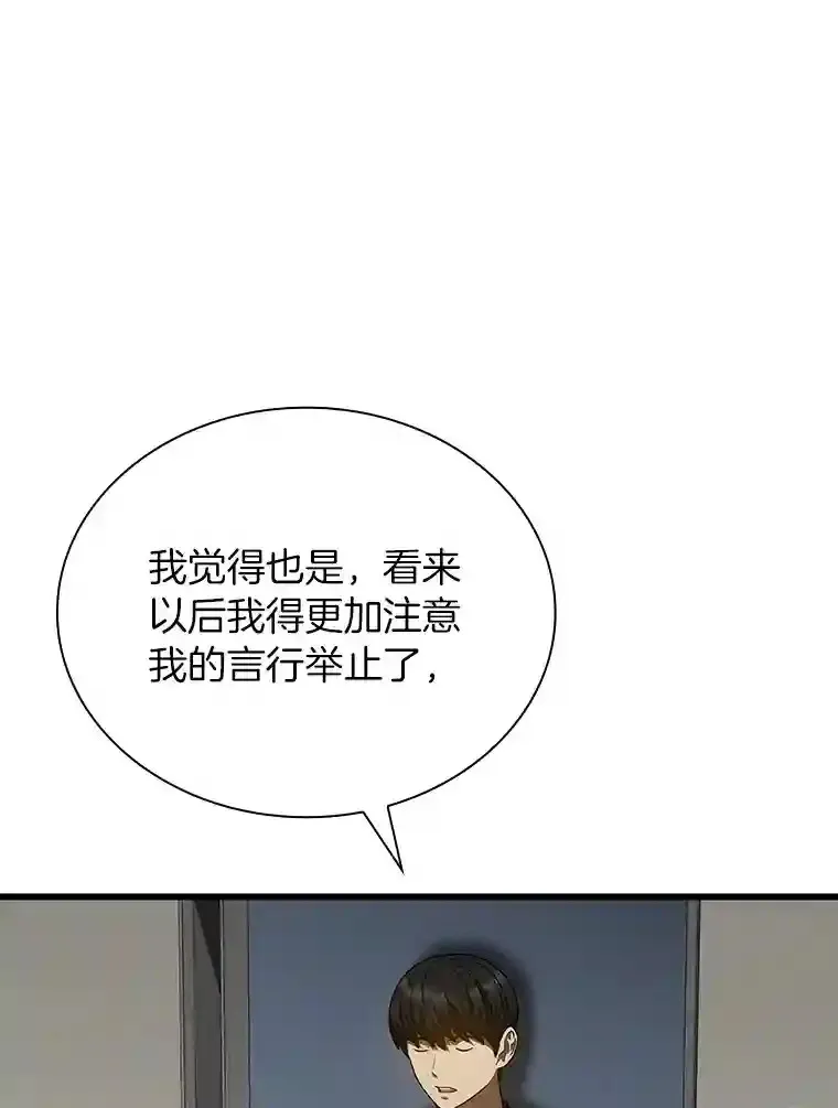 35.开明55