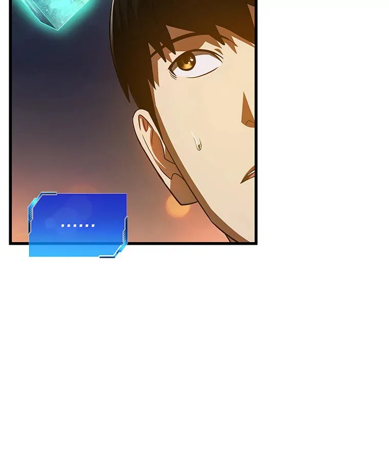 84.“祸从口出”98