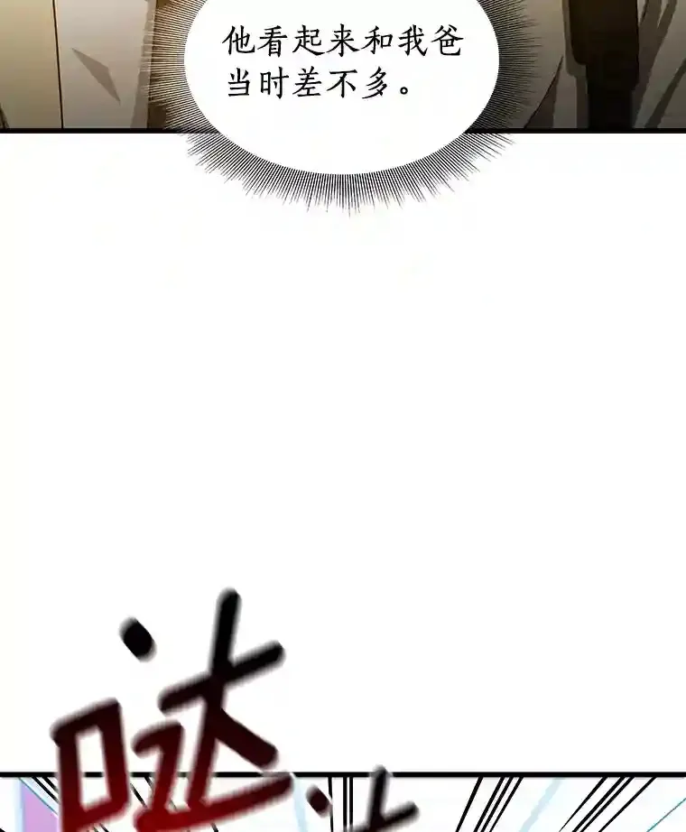 13.回归41