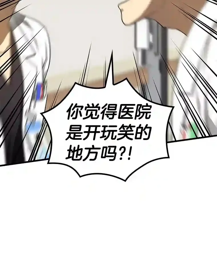 15.神经外科140