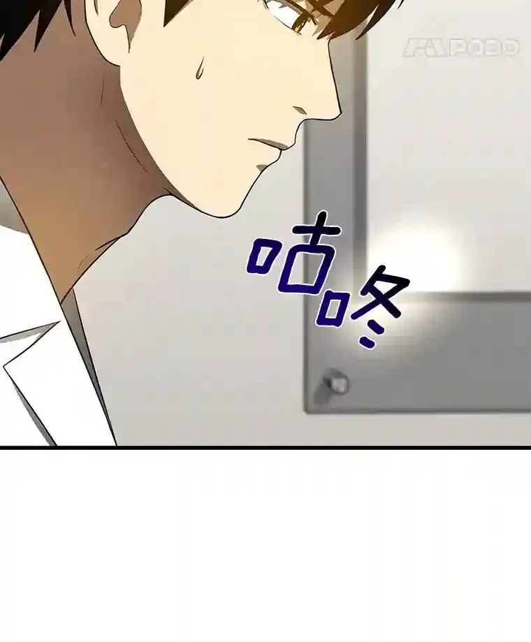 27.喜欢奔跑的孩子50