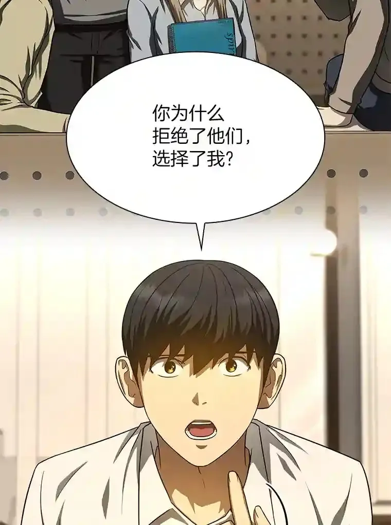 38.往事38