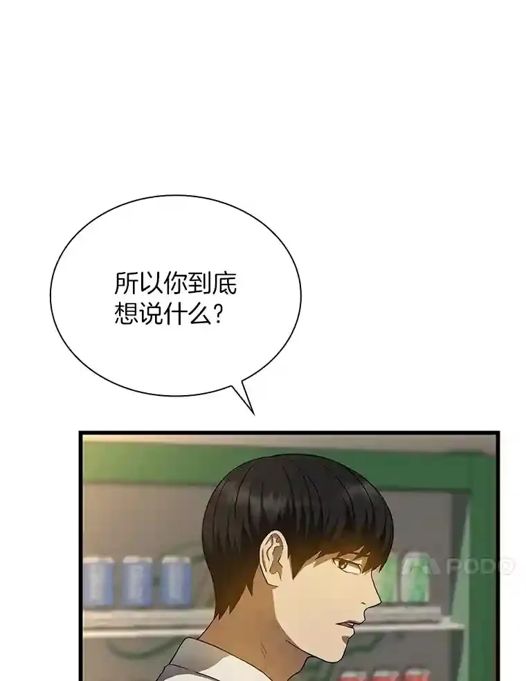 20.重任9