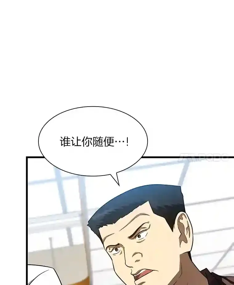 37.生活所迫34