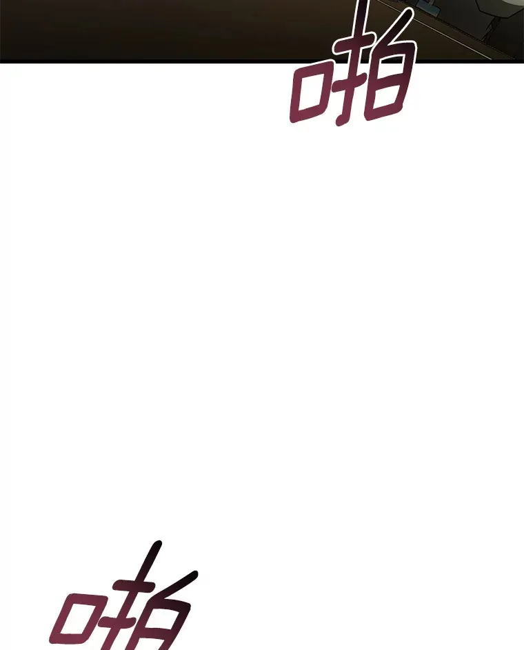 83.大获全胜64