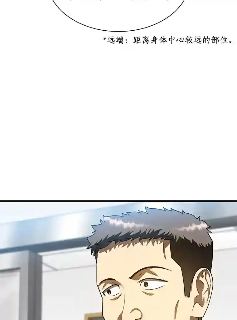 41.大麻烦55