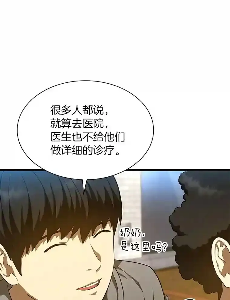 47.母亲37