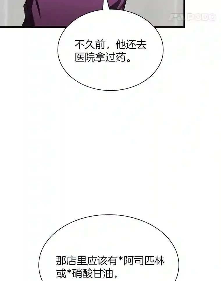 40.权限之外13