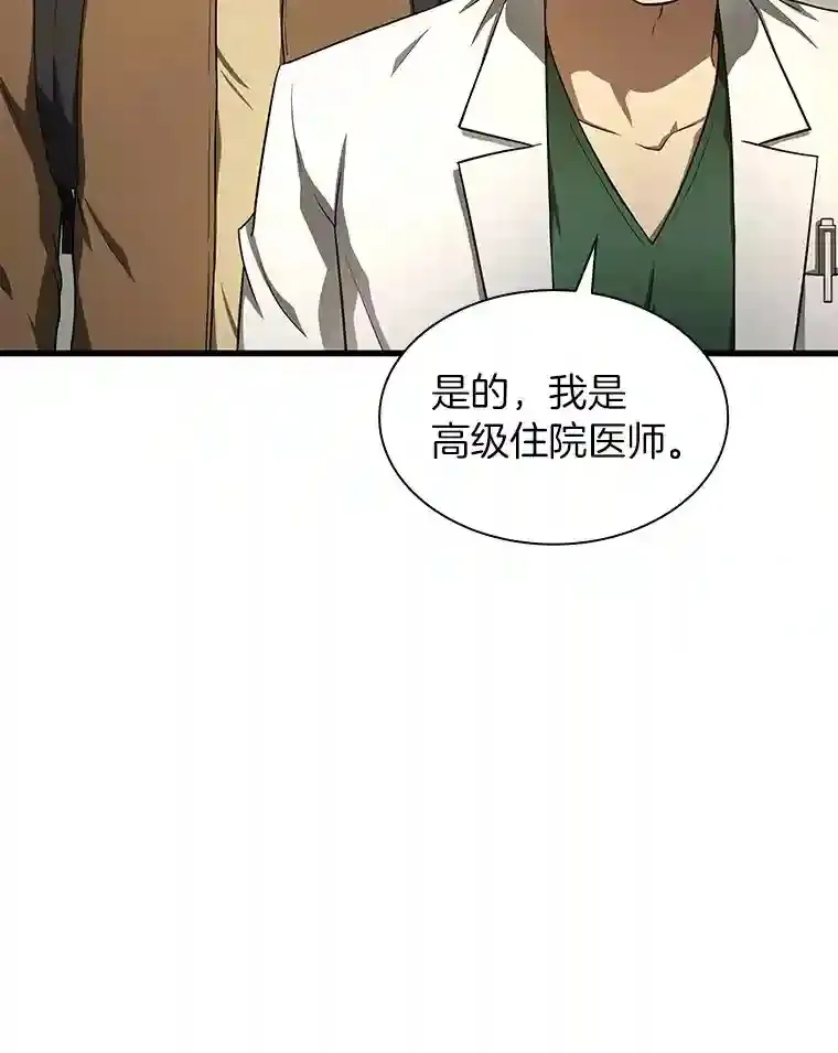 44.“度假”28