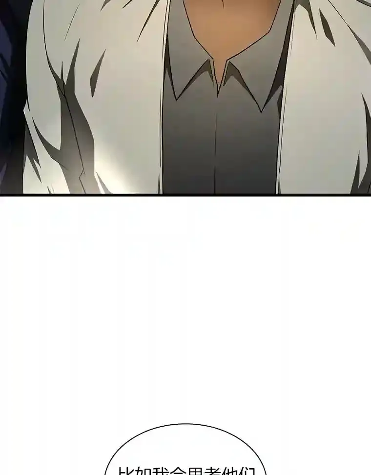 42.处罚29