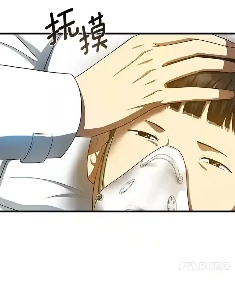 28.犹豫41