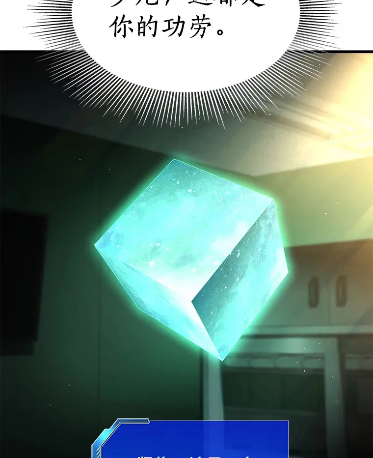 59.逃兵16