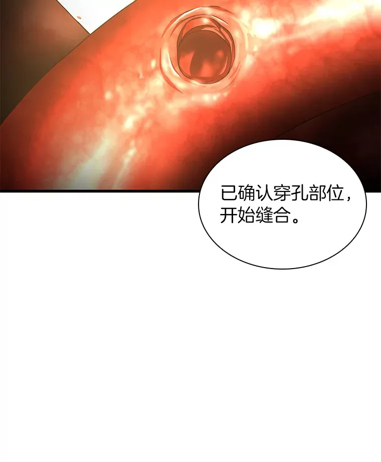 67.急诊手术室64