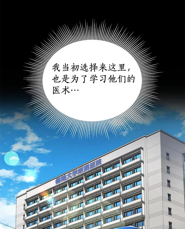 68.“下一次”50