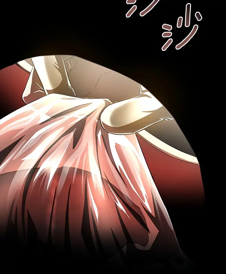94.信念冲破阻碍75