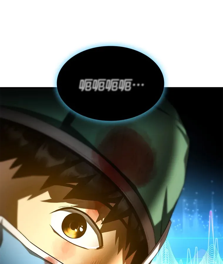 53.少一人74