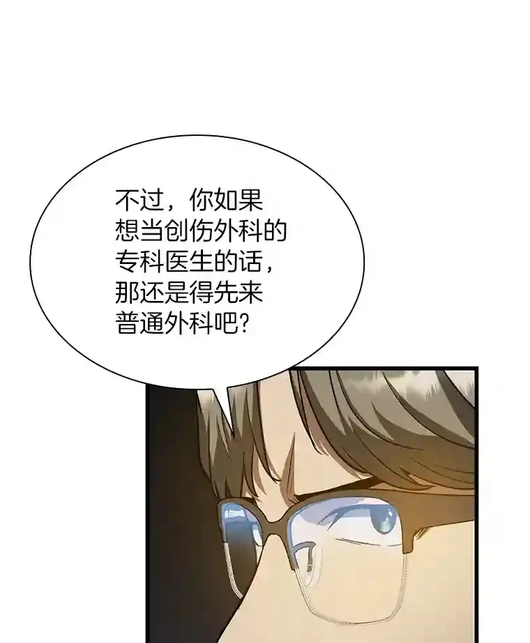 20.重任51