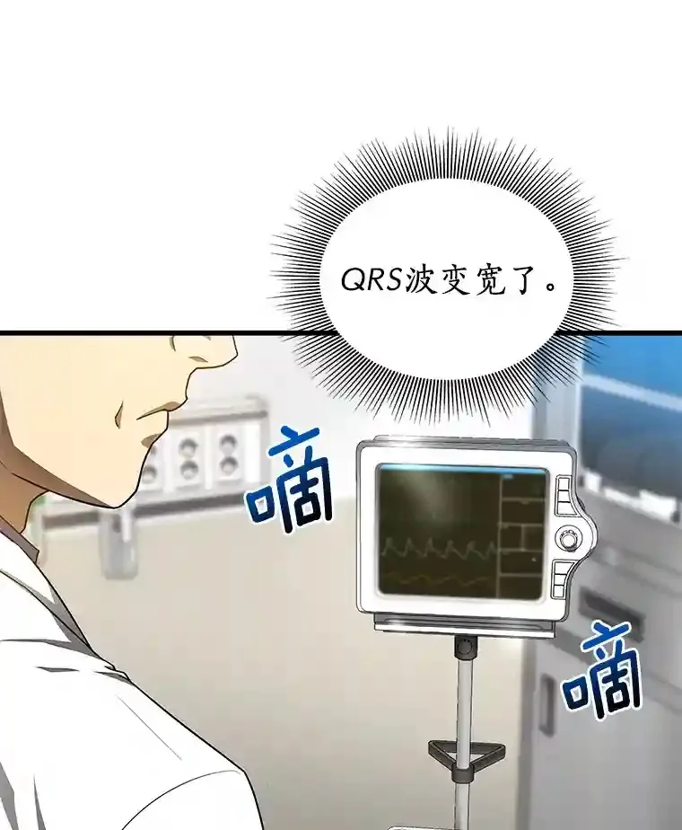 33.尝试112