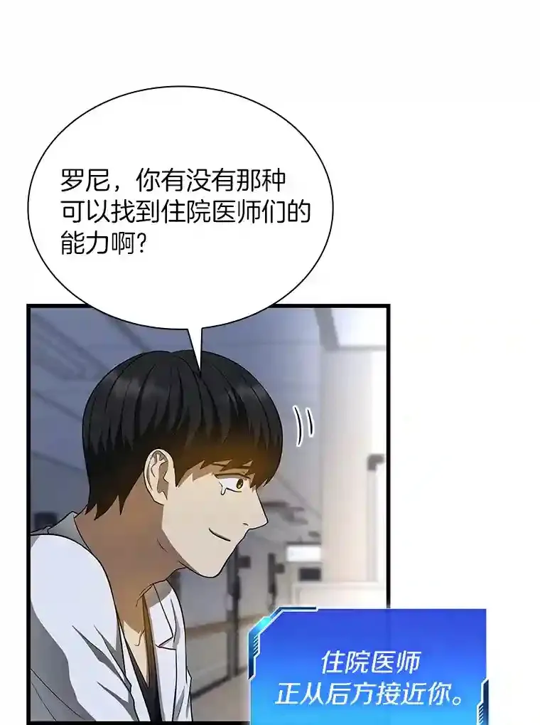 20.重任61