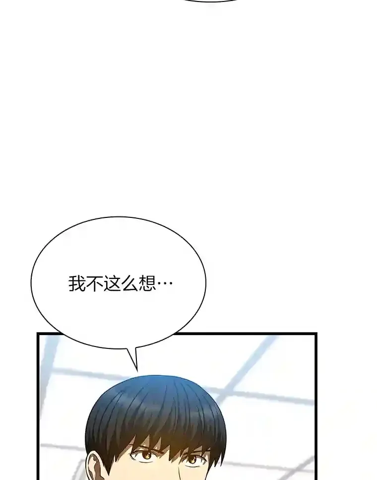 36.麻烦18