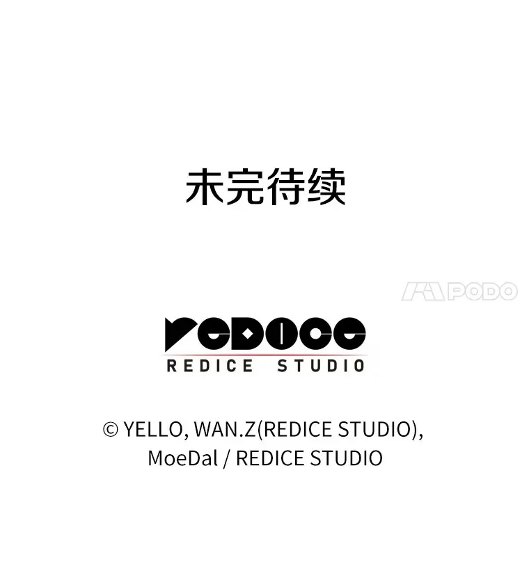 96.改变125