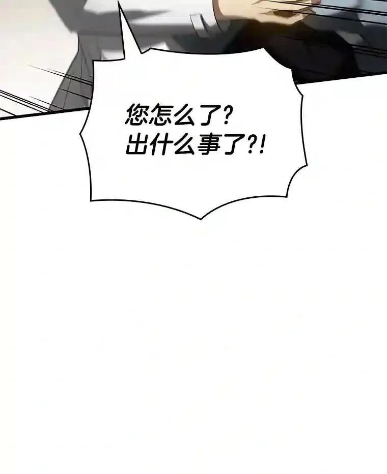 27.喜欢奔跑的孩子58