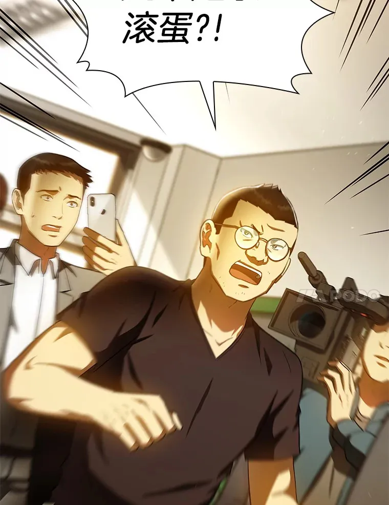 80.风波又起119