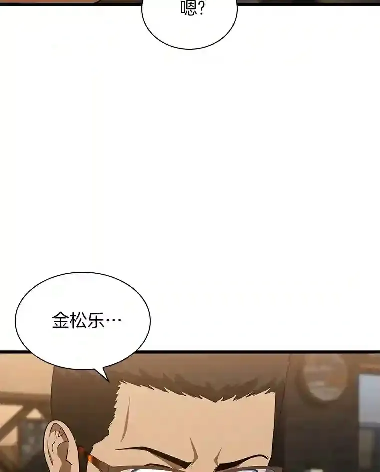 11.谢礼108