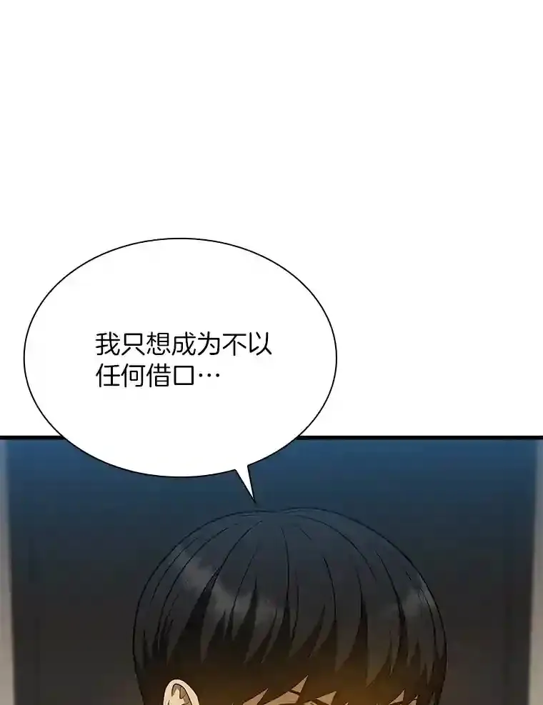 20.重任32