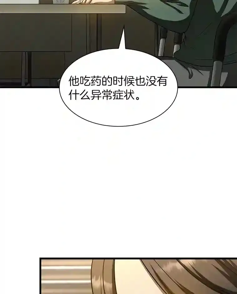 27.喜欢奔跑的孩子15