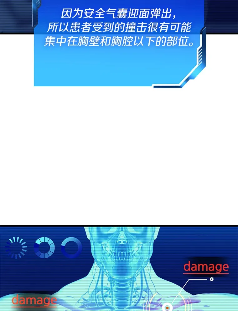 49.原则114