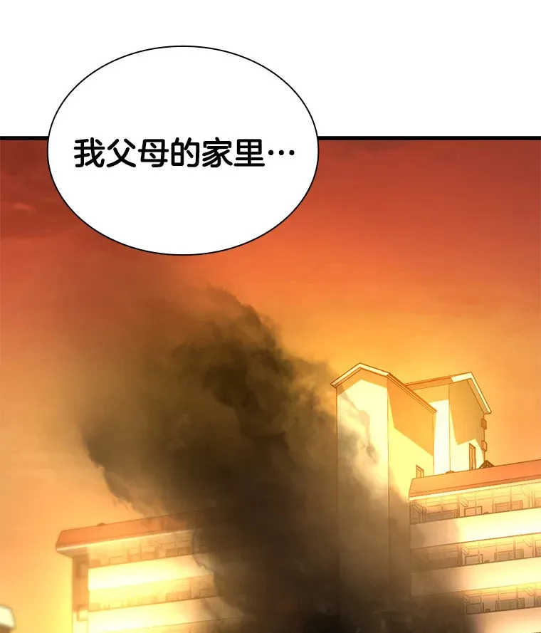 55.患者就是VIP133
