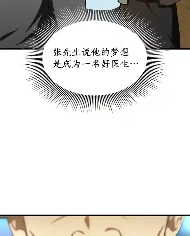 47.母亲126
