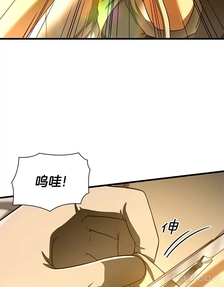 54.小生命169