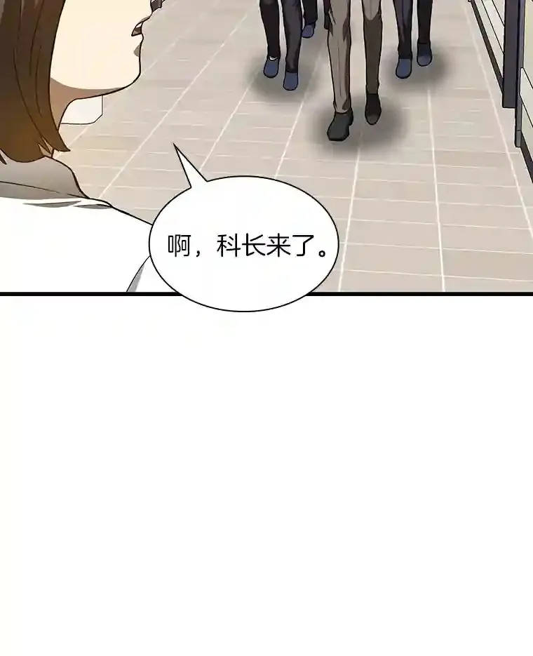 17.志不在此10