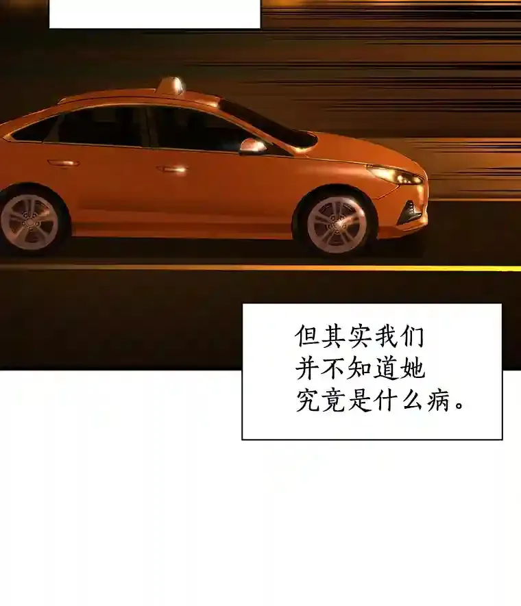4.召唤罗尼6