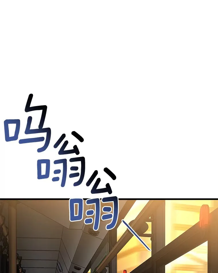 78.项目开始86
