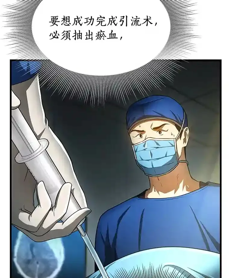 21.交给我吧42