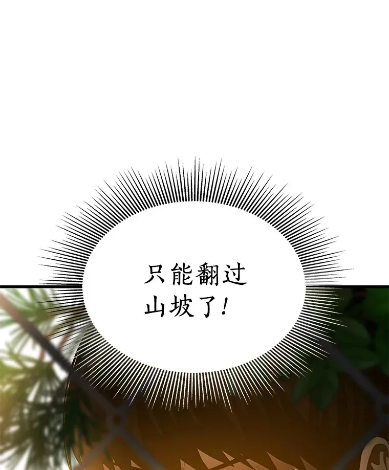 54.小生命44