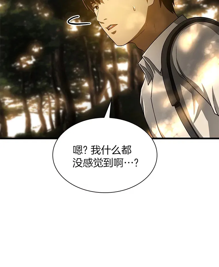 54.小生命52